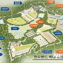 미래농장 이미지