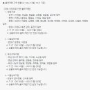 원하농장 이미지