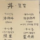 호별관
