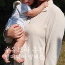 블루버튼 | 수유브라 추천 모유수유 완모맘의 맘더웨어 앞버튼 솔직후기