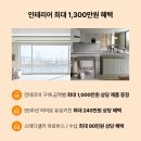 배방읍 고속철대로 이미지