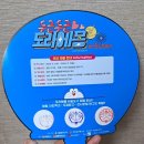 봉학초등학교 | 부산 도라에몽 전시회 5월 평일점심 방문 후기