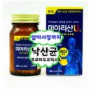 에스엔제이파트너스 | 장까지 도달하여 99.9% 발아 흡수되는 낙산균! 프로바이오틱스 미야리산U 강추!