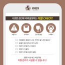 신진한의원 이미지