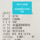 서원동-57 네이버블로그