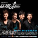 포세이돈 - 평택시 | 포세이돈