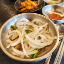 육식본부 이미지