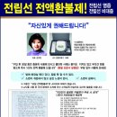대진의료기 네이버블로그