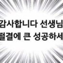 부산광안리골방 이미지