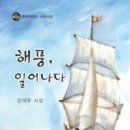 투데이서울
