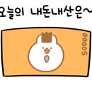알렌느헤어 - 남구 | 알렌느헤어