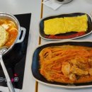 한옥집 김치찜 GFC몰점 이미지