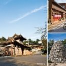 낙안민속자연휴양림 이미지