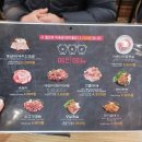 뚱삼이와 대삼이 이미지