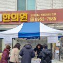 용산시장 이미지