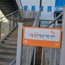 조향을 통한 향기 테라피 이미지