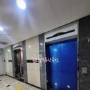 유성구청 7층 네이버블로그