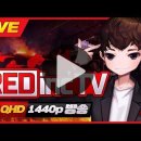 (주)투네이션 이미지