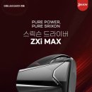 에이케이(AK)스포츠