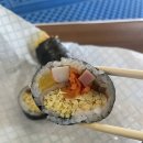 써니김밥 - 종로구 새문안로5가길 28 | 써니김밥