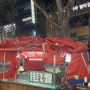 이진성형외과의원 이미지