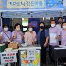 정릉27 이미지