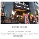 사평대로20길 18 이미지