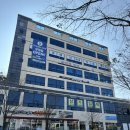 농소3동 주민센터 | 울산 북구 미용실 상안동 유아크헤어 셋팅펌 후기