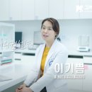 (주)고려메디칼 이미지