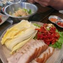 족발속으로 - 5537 | 족발속으로