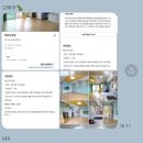 반석펜션 이미지