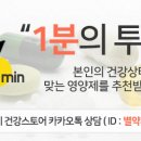 별이네식품