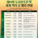하나상사 이미지