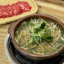 양덕동256 이미지