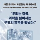 스토리짐(521)(스크린) 이미지