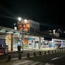 망향휴게소편의점 이미지