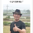 왕춘농장 이미지