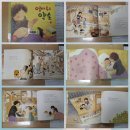 약손요양병원 이미지