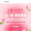 면목동-223 이미지