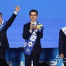 청주체육관 이미지