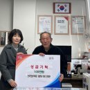 한보타운경로당 이미지