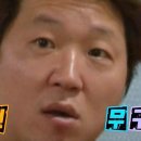 부산왕족발 이미지