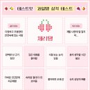 노기