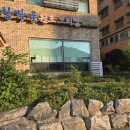 창박골원조보리밥 네이버블로그