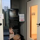 파우제직업전문학원
