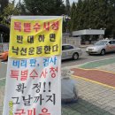 명의원 이미지