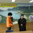 지동 경로당 이미지
