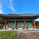 거창사건 추모공원 | 거창 한국 현대사의 아픈 기억을 가지고 있는 거창사건 추모공원.