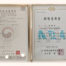신정구내식당 이미지