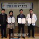 세계영상의학과의원 이미지